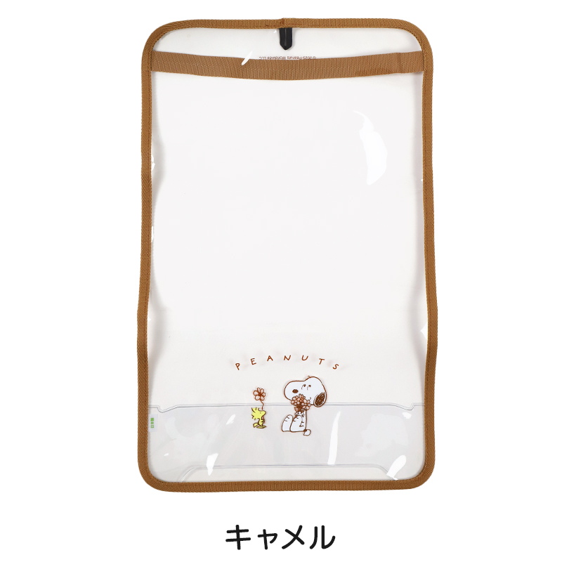 おさるのジョージ リュック 子供 キッズ 男の子 女の子 約22×33×13cm かわいい 小学生 低学年 小学校 学童 おしゃれ 軽量 リュックサック 遠足 バッグ (送料無料) (在庫限り)