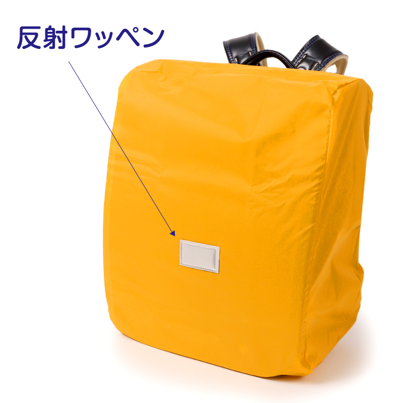 ランドセルカバー スヌーピー ウッドストック 女の子 透明 雨 キズ キャメル LL ランドセル 通学 人気 入学 PEANUTS 小学生 ブラック