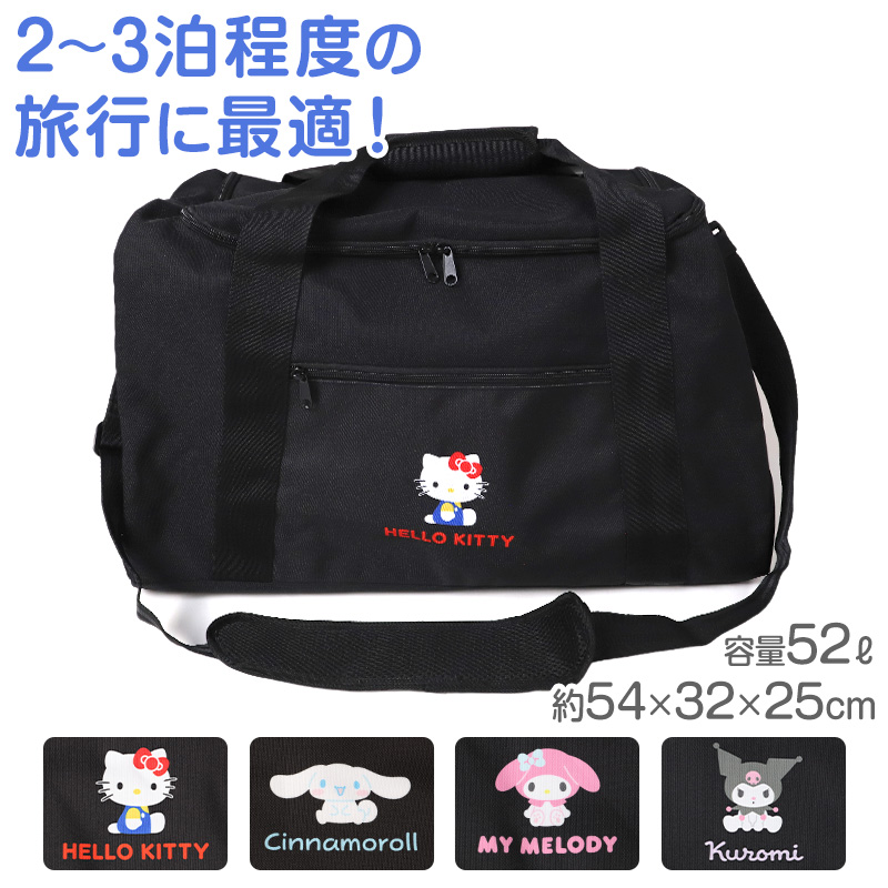 ポケモン リュック 子供 キッズ 男の子 女の子 ピカチュウ 約22×33×13cm かわいい 小学生 低学年 小学校 学童 おしゃれ 軽量 リュックサック 遠足 バッグ ポケットモンスター (送料無料)
