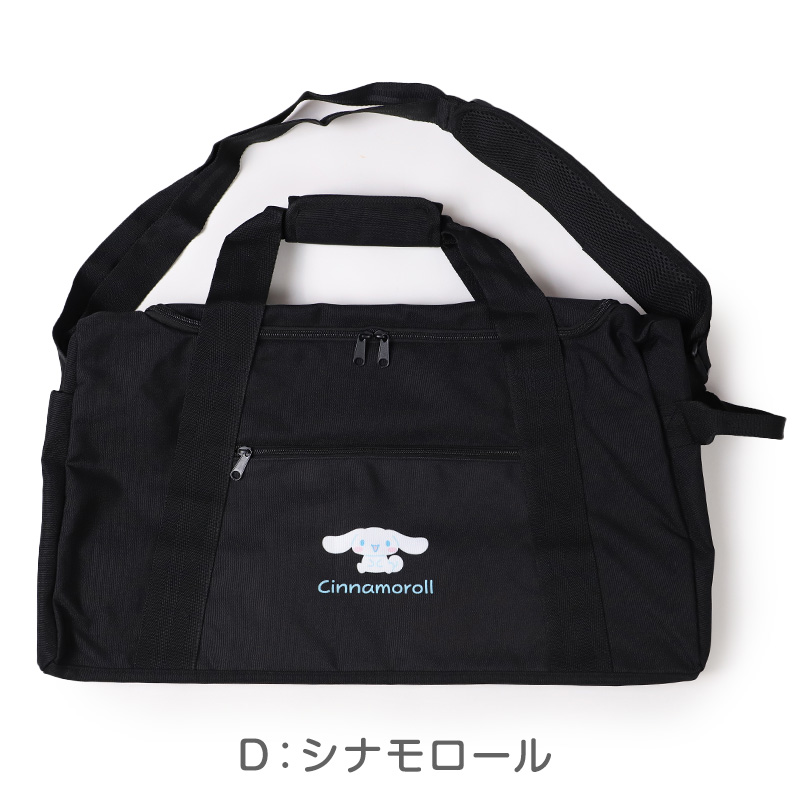 サンリオ リュック 子供 キッズ 女の子 約22×33×13cm かわいい 小学生 低学年 小学校 学童 おしゃれ 軽量 リュックサック 遠足 バッグ (送料無料)