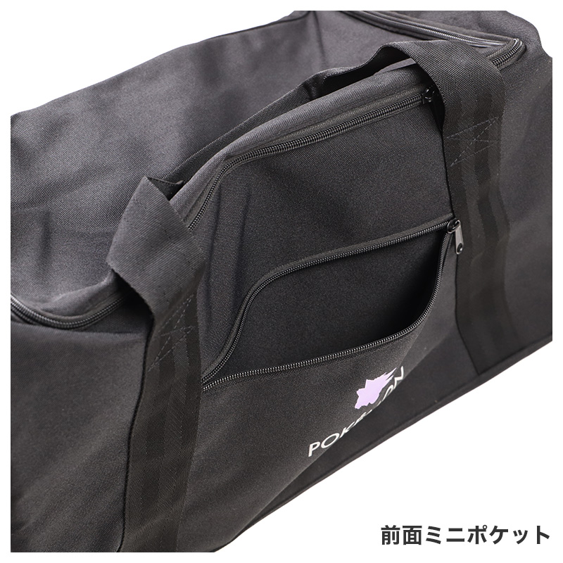 ボストンバッグ キティ マイメロディー クロミ 小学生 キッズ 大容量 軽量 約54×32×25cm 修学旅行 合宿 お泊り バッグ バック 黒 大きい カバン スクール サブバッグ 部活