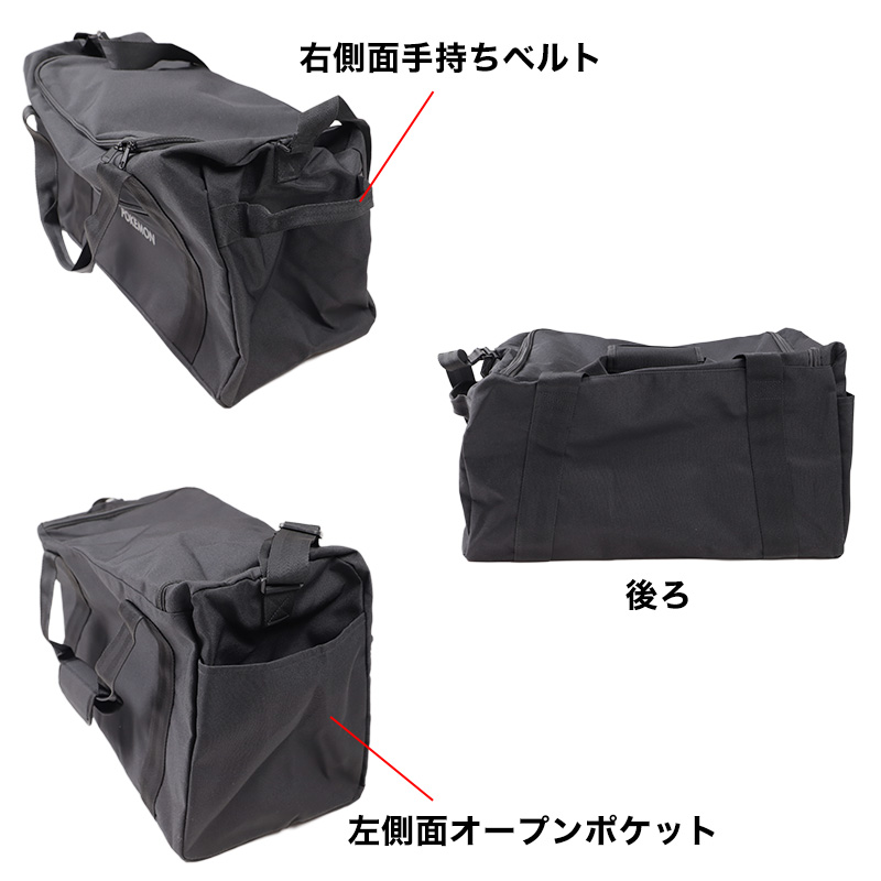 ボストンバッグ キティ マイメロディー クロミ 小学生 キッズ 大容量 軽量 約54×32×25cm 修学旅行 合宿 お泊り バッグ バック 黒 大きい カバン スクール サブバッグ 部活