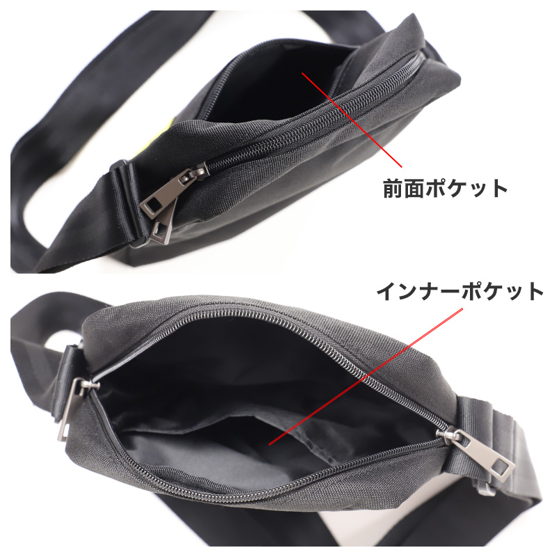 ポケモン 口折れショルダー ショルダー バッグ ピカチュウ 約28×21×10cm 黒 スマホポーチ ゲームポーチ ショルダーポーチ おしゃれ かわいい 大人 子供 キッズ 男の子 女の子 ポケットモンスター キャラクター