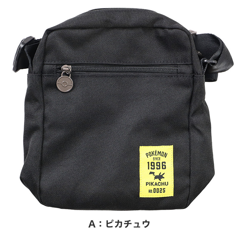 ポケモン 口折れショルダー ショルダー バッグ ピカチュウ 約28×21×10cm 黒 スマホポーチ ゲームポーチ ショルダーポーチ おしゃれ かわいい 大人 子供 キッズ 男の子 女の子 ポケットモンスター キャラクター