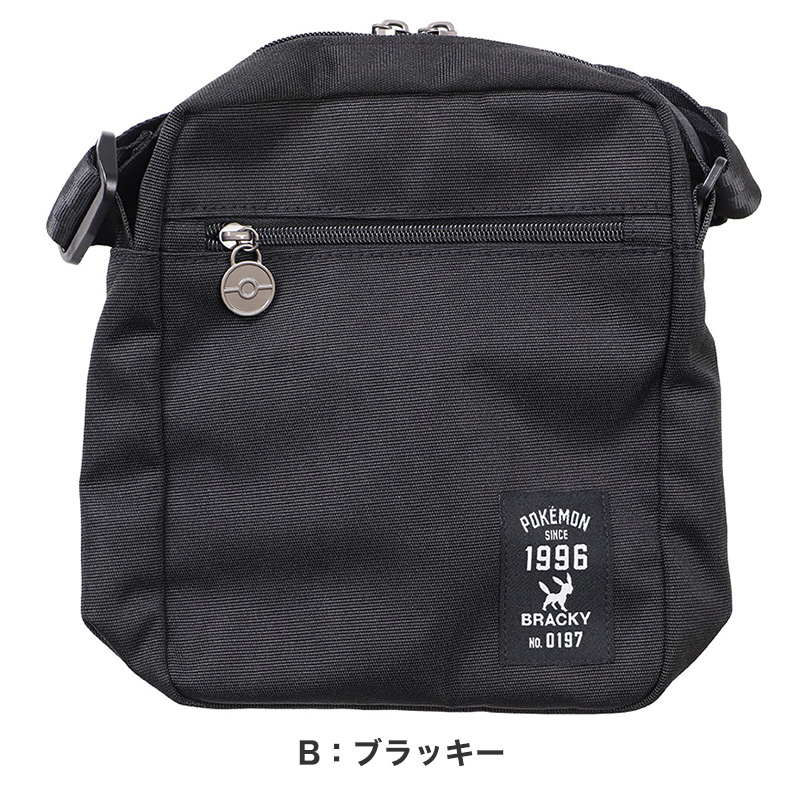 ポケモン 口折れショルダー ショルダー バッグ ピカチュウ 約28×21×10cm 黒 スマホポーチ ゲームポーチ ショルダーポーチ おしゃれ かわいい 大人 子供 キッズ 男の子 女の子 ポケットモンスター キャラクター