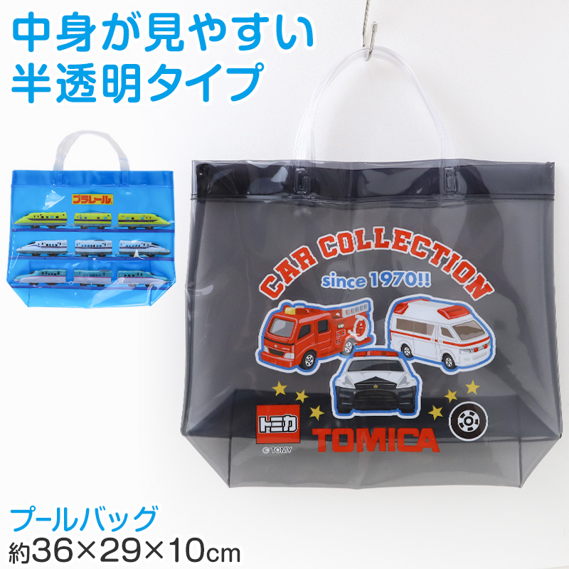 ショルダーバッグ ポケモン キッズ 子供 小学生 ピカチュウ ブラッキー 約18×22.5×7cm 斜めがけ バッグ ショルダーバック 男の子 女の子 シンプル 通園 通学 お出かけ 軽量 小さめ ミニショルダー 黒 調節可能