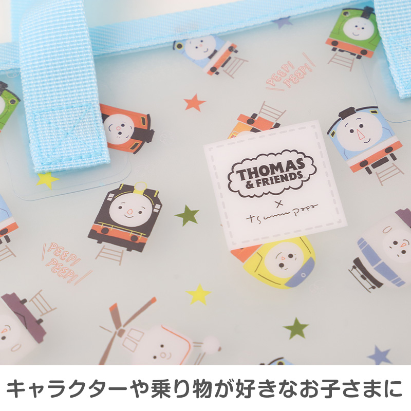 トミカ プラレール プールバッグ ビーチバッグ キッズ 男の子 子供 手提げ 半透明 塩化ビニル 水泳バッグ 水泳かばん スイムバッグ プールバック 海水浴 約36×29×10cm 通園 通学 小学生 幼稚園 保育園 クロ ブルー