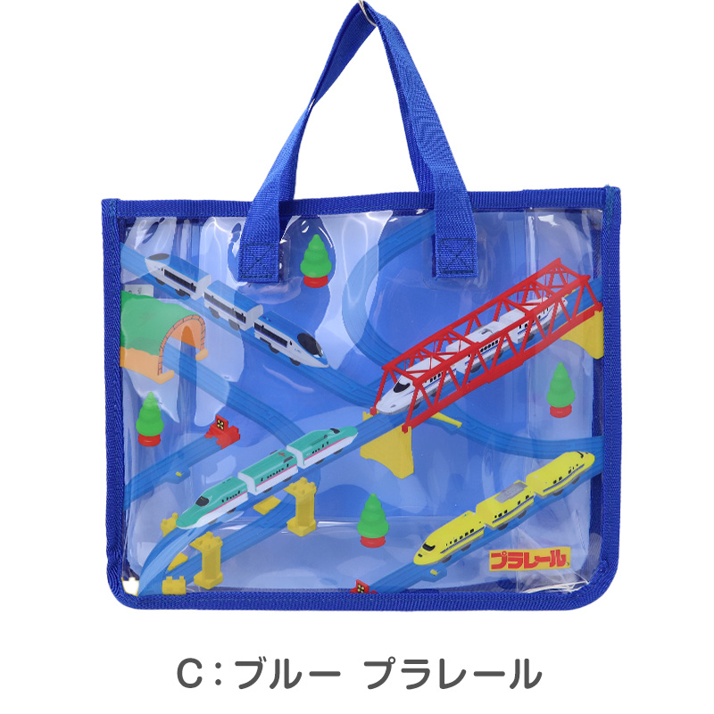 トミカ プラレール プールバッグ ビーチバッグ キッズ 男の子 子供 手提げ 半透明 塩化ビニル 水泳バッグ 水泳かばん スイムバッグ プールバック 海水浴 約36×29×10cm 通園 通学 小学生 幼稚園 保育園 クロ ブルー