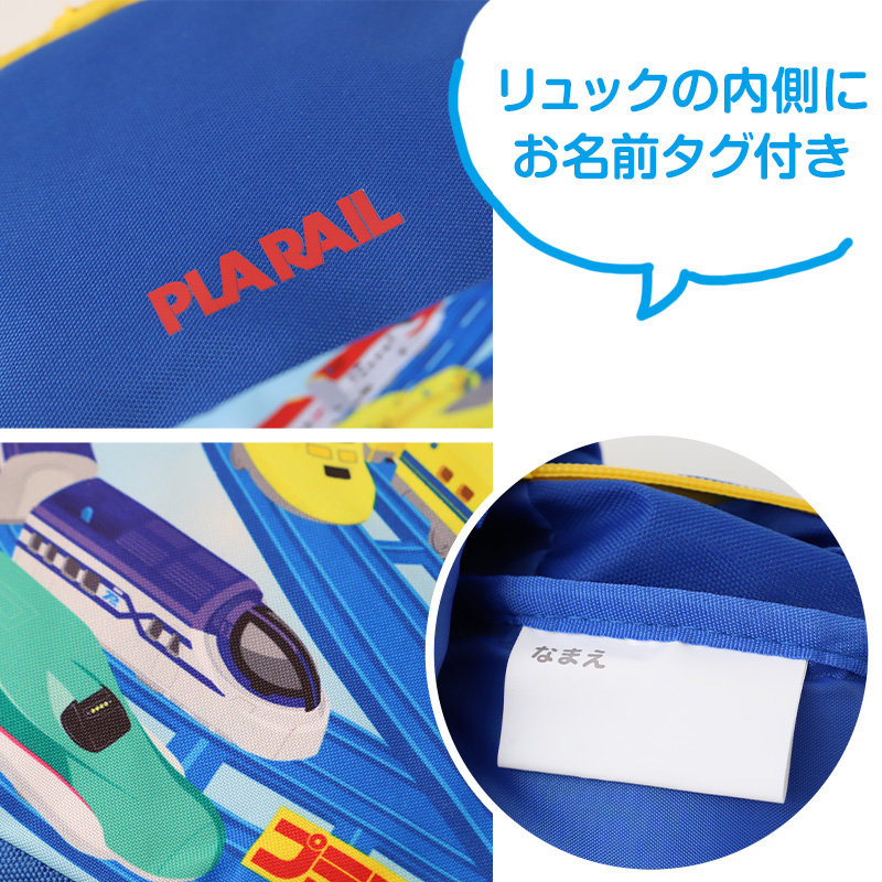 プールバッグ 男の子 キッズ PVC トートバッグ ポケットモンスター トミカ プラレール トーマス 子供 塩化ビニル 水泳バッグ 約33×26×12cm ビーチバッグ 通園 通学 小学生