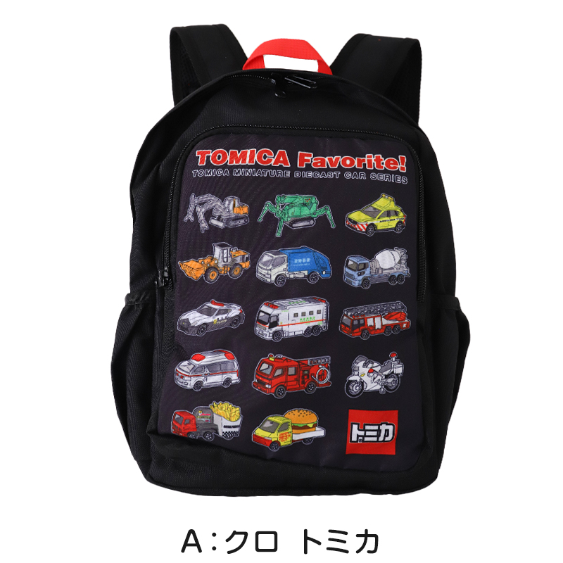 プールバッグ 男の子 キッズ PVC トートバッグ ポケットモンスター トミカ プラレール トーマス 子供 塩化ビニル 水泳バッグ 約33×26×12cm ビーチバッグ 通園 通学 小学生