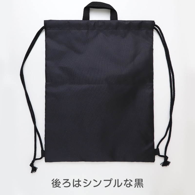 トミカ プラレール アニア リュック キッズ 子供 男の子 リュックサック ポリエステル 11L タカラトミー 子供用バッグ 遠足 通園 約22×33×13cm 通学 学童 保育園 幼稚園 小学生 お弁当 水筒 乗り物