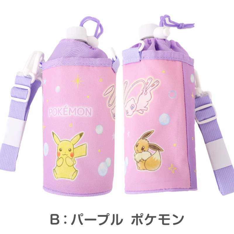 パンどろぼう プールバッグ ビーチバッグ キッズ 子供 男の子 女の子 手提げ 半透明 塩化ビニル 水泳バッグ 水泳かばん スイムバッグ プールバック 海水浴 約36×29×10cm 通園 通学 小学生 幼稚園 保育園 キャラクター シロ