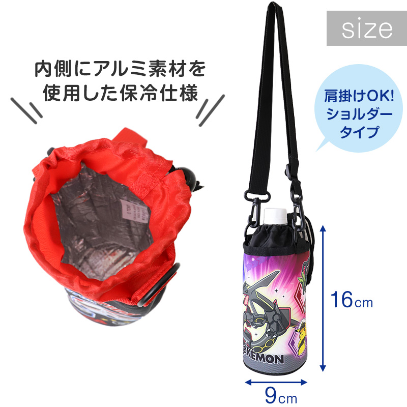 パンどろぼう プールバッグ ビーチバッグ キッズ 子供 男の子 女の子 手提げ 半透明 塩化ビニル 水泳バッグ 水泳かばん スイムバッグ プールバック 海水浴 約36×29×10cm 通園 通学 小学生 幼稚園 保育園 キャラクター シロ