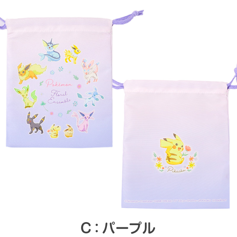 巾着袋 サンリオ 巾着 Sサイズ コップ袋 給食袋 キッズ 女の子 マイメロ クロミ キャラクター 幼稚園 保育園 小学校 入園準備 入学準備 約18×22cm 入学準備 洗濯 シワになりにくい