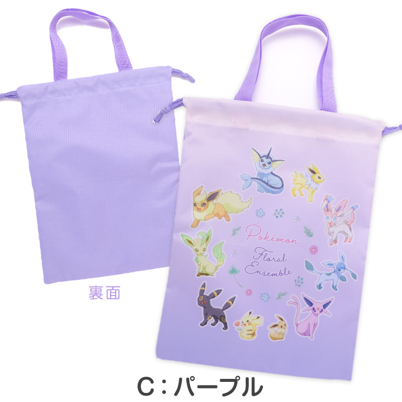 サンリオ シューズケース キッズ 上履き入れ 巾着 シューズバッグ 上靴入れ 靴袋 入園準備 入学準備 女の子 キャラクター マイメロディ クロミ シナモロール ポムポムプリン ポチャッコ 約25×33cm 通園 通学 軽量 持ち運び