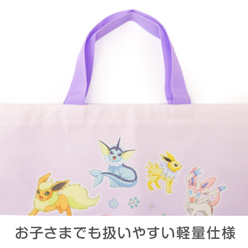 サンリオ レッスンバッグ キッズ バッグ 通園 通学 手提げバッグ 女の子 小学校 幼稚園 入園 入学 サブバッグ トートバッグ キャラクター ハローキティ クロミ 約40×30cm おけいこバッグ 子供用 軽量 丈夫 かわいい
