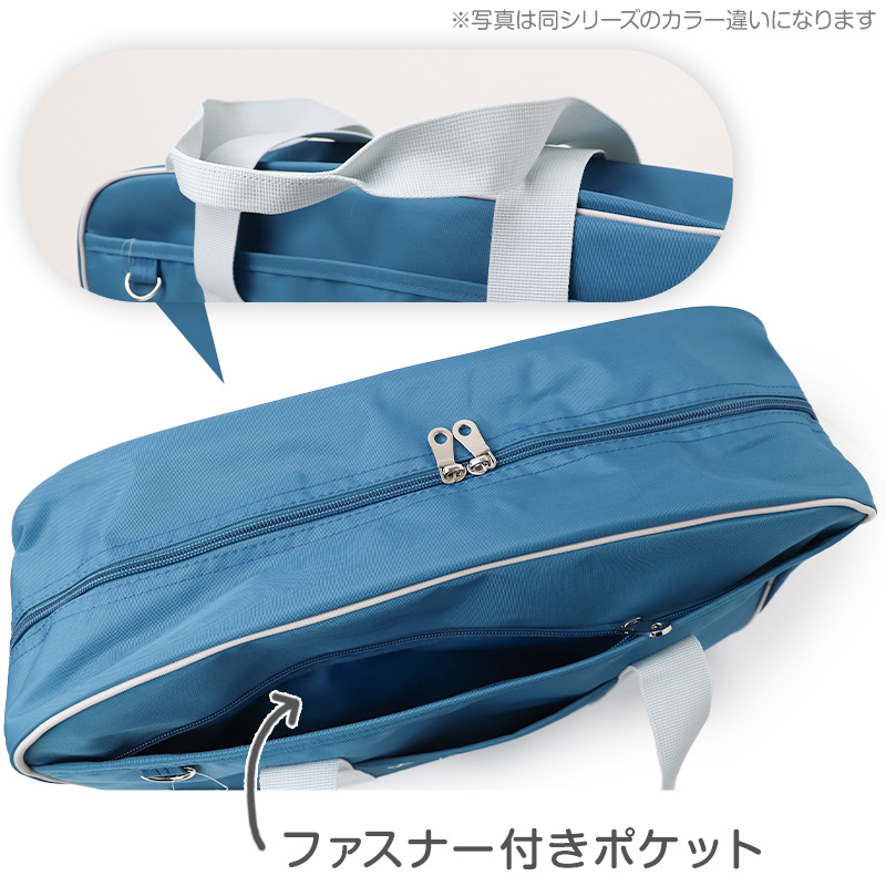 ポケモン レッスンバッグ キッズ バッグ 通園 通学 手提げバッグ 男の子 女の子 小学校 幼稚園 入園 入学 サブバッグ 約40×30cm トートバッグ キャラクター ポケットモンスター おけいこバッグ 塾バッグ 子供用 軽量 丈夫 ポリエステル おしゃれ
