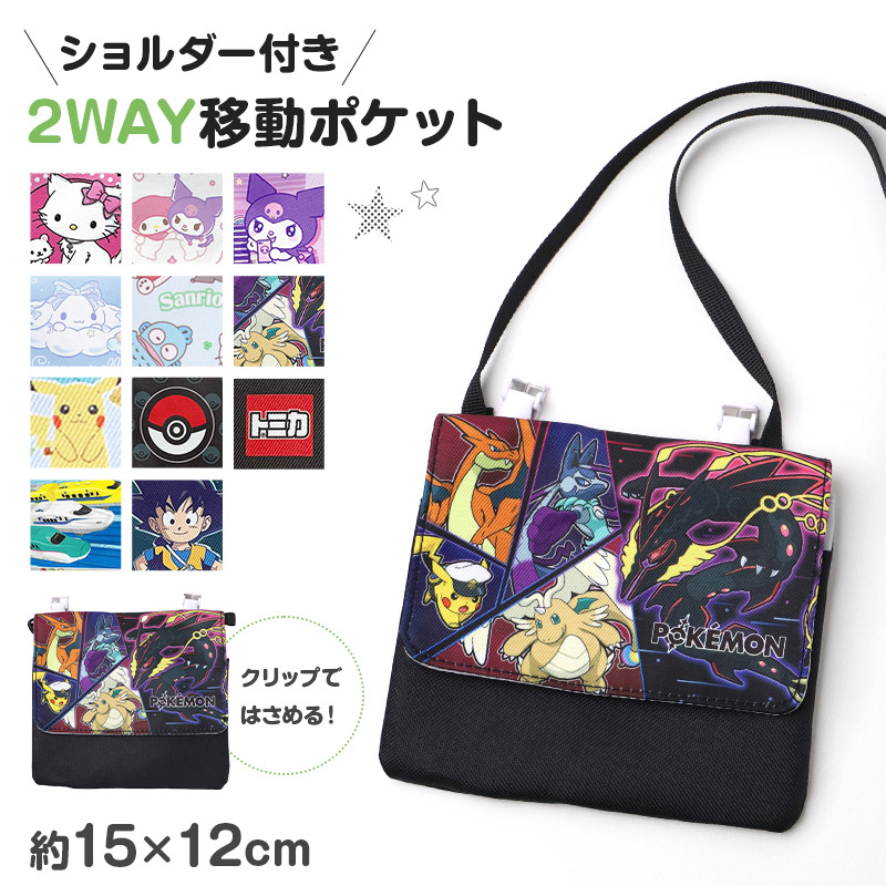 あったか 裏ボア スモック エプロン 冬 ボア 防寒 キルティング キルト 約85cm丈 アウトドア 家事 おしゃれ シンプル ポケット付き 冷え対策 無地