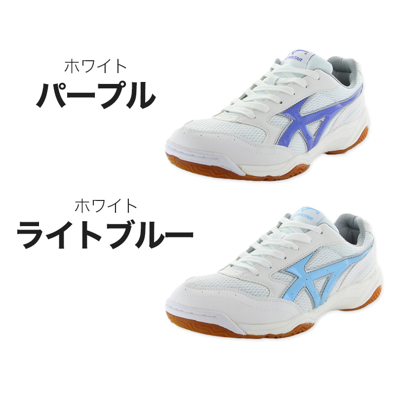体育館履き 体育館シューズ 校内履き 上履き スニーカー ジムスター 18 21.5cm～30cm moonstar ムーンスター 紐靴 内ズック 学校 中学校 高校 子供靴 靴 シューズ 校内履き 白 (送料無料) (取寄せ)
