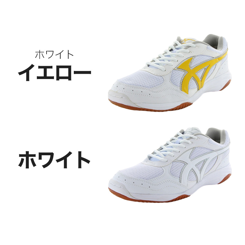 体育館履き 体育館シューズ 校内履き 上履き スニーカー ジムスター S400 21cm～31cm moonstar ムーンスター 紐靴 内ズック 学校 中学校 高校 子供靴 靴 シューズ 校内履き 白 (送料無料) (取寄せ)