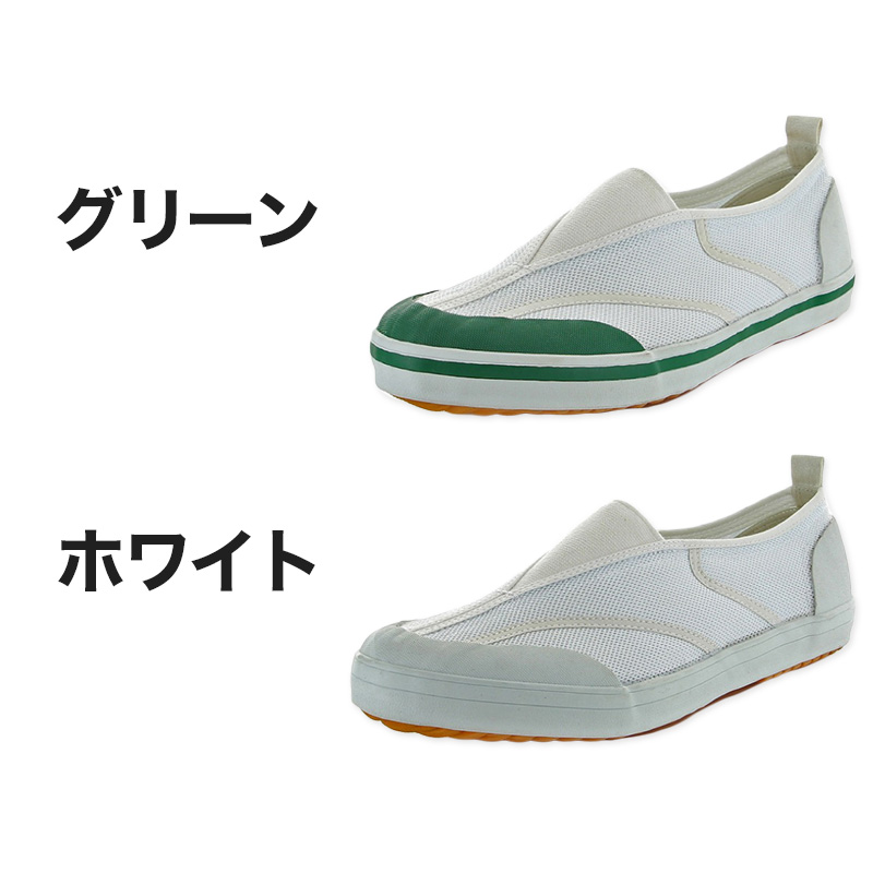 スクールサンダル サンダル 学校 上履き 内履き 校内履き ムーンスター スクールサンダル02 19.5cm~30cm moonstar つっかけ スリッパ サンダル 小学校 中学校 高校 キッズ ジュニア 子供 (取寄せ)