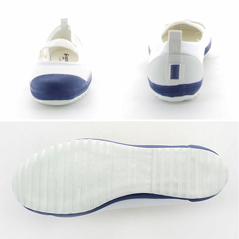 校内履き 上履き 内履き 上靴 靴 学校 子供靴 ムーンスター バイオTef 02 21cm~28cm moonstar うわばき 内ズック 小学校 中学校 高校 キッズ ジュニア 子供 面ファスナー マジックテープ (取寄せ)