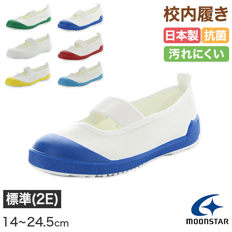 ガールズ 裾レースレギンス 7分丈 100cm~160cm 女の子 キッズ 子供 スパッツ 小学生 幼稚園 黒 ブラック ガールズスパッツ (在庫限り)