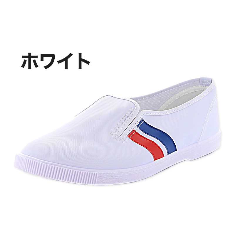 校内履き 上履き 内履き 上靴 靴 学校 子供靴 ムーンスター 14cm~25cm moonstar うわばき 内ズック 小学校 中学校 高校 キッズ ジュニア 子供 (取寄せ)