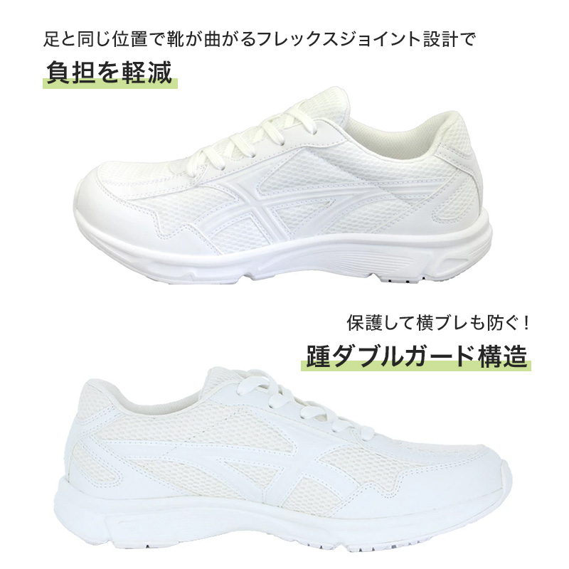 ムーンスター 上履き 女の子 内履き 上靴 子供 靴 シューズ 15cm～24cm 保育園 幼稚園 小学校 キッズ 学校 入園 入学 かわいい 可愛い パステル moonstar スーパースター ラブラッシュ LVスクール01 (取寄せ)