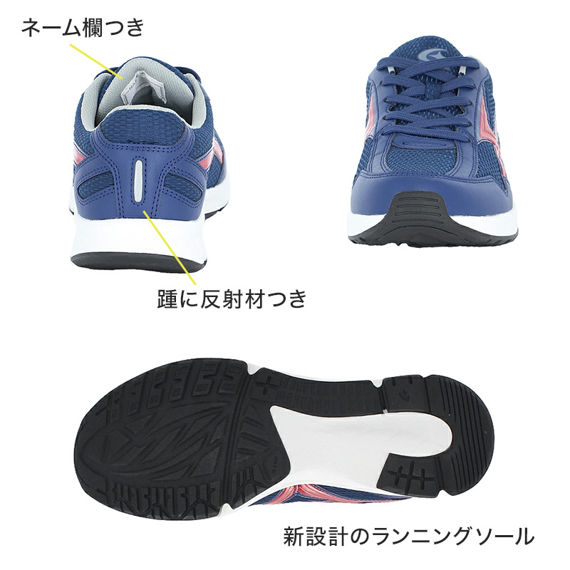 ムーンスター 上履き 女の子 内履き 上靴 子供 靴 シューズ 15cm～24cm 保育園 幼稚園 小学校 キッズ 学校 入園 入学 かわいい 可愛い パステル moonstar スーパースター ラブラッシュ LVスクール01 (取寄せ)