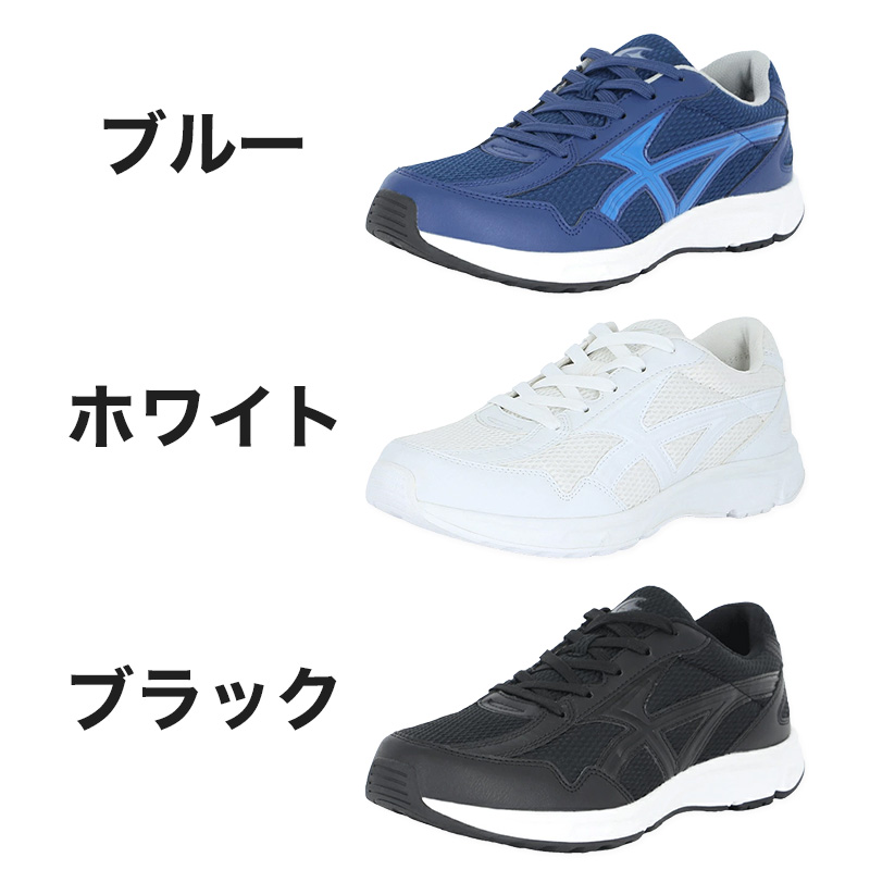 ムーンスター 上履き 女の子 内履き 上靴 子供 靴 シューズ 15cm～24cm 保育園 幼稚園 小学校 キッズ 学校 入園 入学 かわいい 可愛い パステル moonstar スーパースター ラブラッシュ LVスクール01 (取寄せ)