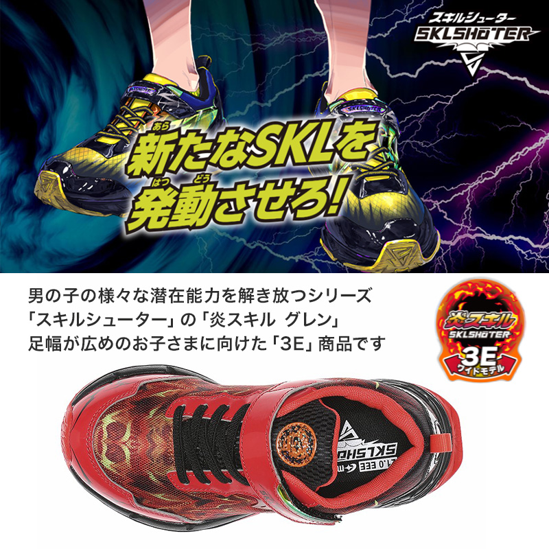レディース ソックス 靴下 くつ下 ハイソックス 日本製 カラフル カラー 22 23 24 25cm かわいい おしゃれ 推し活 アウトレット くつ下 黄 緑 青 ピンク 赤 青 茶 (在庫限り)