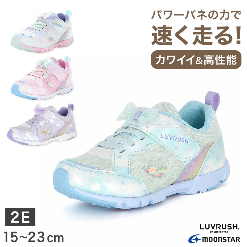 通学カバン ボックス型 はっ水加工 抗菌加工 反射材 高さ47cm×幅30cm×厚さ19cm (スクールバック リュックサック 中学生 高校生 学校 登校) (送料無料)
