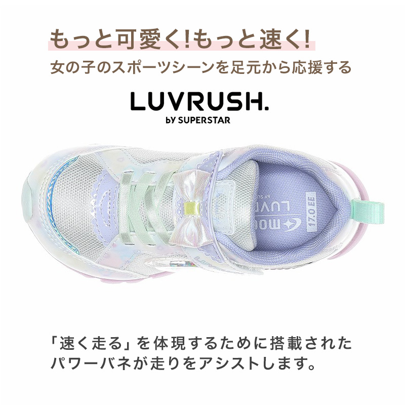 通学カバン ボックス型 はっ水加工 抗菌加工 反射材 高さ47cm×幅30cm×厚さ19cm (スクールバック リュックサック 中学生 高校生 学校 登校) (送料無料)