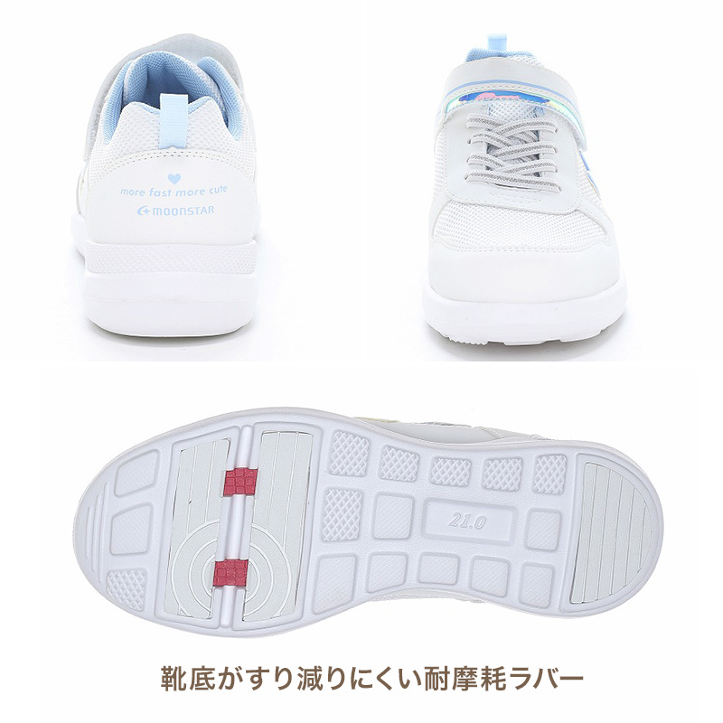 ムーンスター ラブラッシュ キッズ スニーカー 女の子 運動靴 子供靴 15～23cm 靴 シューズ 子供 子ども 軽量 走りやすい パワーバネ 抗菌防臭 洗えるインソール 耐摩耗ラバー 通学 体育 運動会 かわいい (送料無料) (在庫限り)
