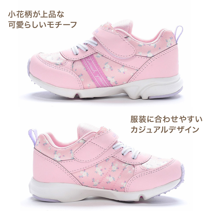 ムーンスター 外履き スニーカー 運動靴 グランドシューズ スクールスニーカー 21cm～31cm (靴 外ズック 白 2E スポーツ 学校 中学校 ジュニア 子供 ランニングシューズ ホワイト 26cm 27cm 28cm 29cm) (取寄せ)
