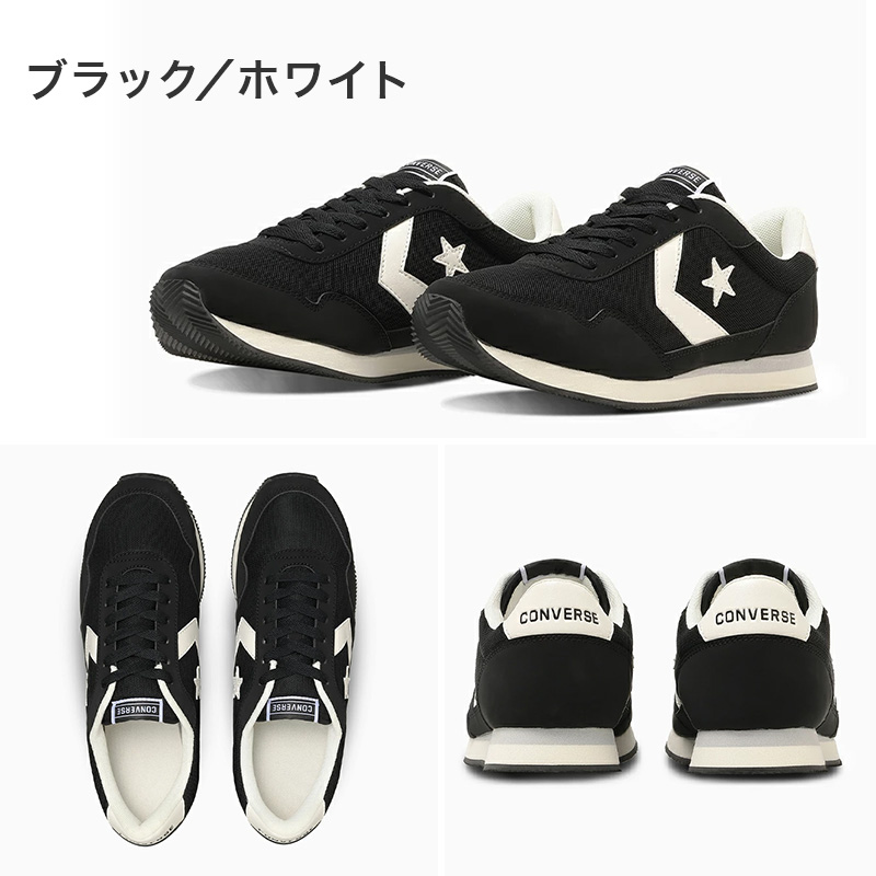 コンバース NX360 ジュニアシューズ キッズ スニーカー 通学靴 22.5～29cm 子供靴 男の子 女の子 男女兼用 軽量 メッシュ シンセティック EVA ラバー コートスニーカー 学生 学校 靴 通学 スクール 通学用 ユニセックス