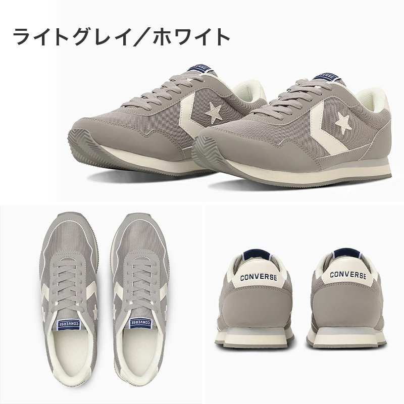 コンバース NX360 ジュニアシューズ キッズ スニーカー 通学靴 22.5～29cm 子供靴 男の子 女の子 男女兼用 軽量 メッシュ シンセティック EVA ラバー コートスニーカー 学生 学校 靴 通学 スクール 通学用 ユニセックス