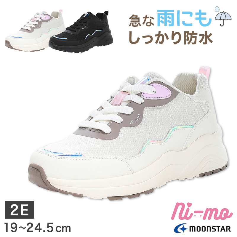 グリマー パンツ スウェット ドライ キッズ ジュニア 薄手 吸汗速乾 ストレッチ 快適 120～150 (glimmer ズボン ボトムス 120 130 140 150 子ども ボーイズ ガールズ 吸水速乾 動きやすい) (取寄せ)