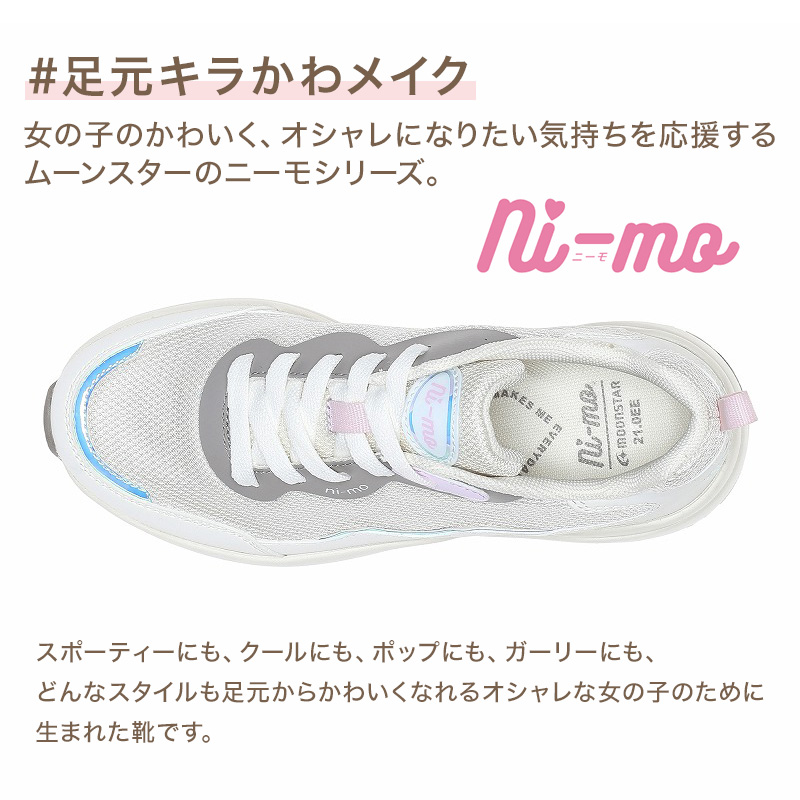 グリマー パンツ スウェット ドライ キッズ ジュニア 薄手 吸汗速乾 ストレッチ 快適 120～150 (glimmer ズボン ボトムス 120 130 140 150 子ども ボーイズ ガールズ 吸水速乾 動きやすい) (取寄せ)