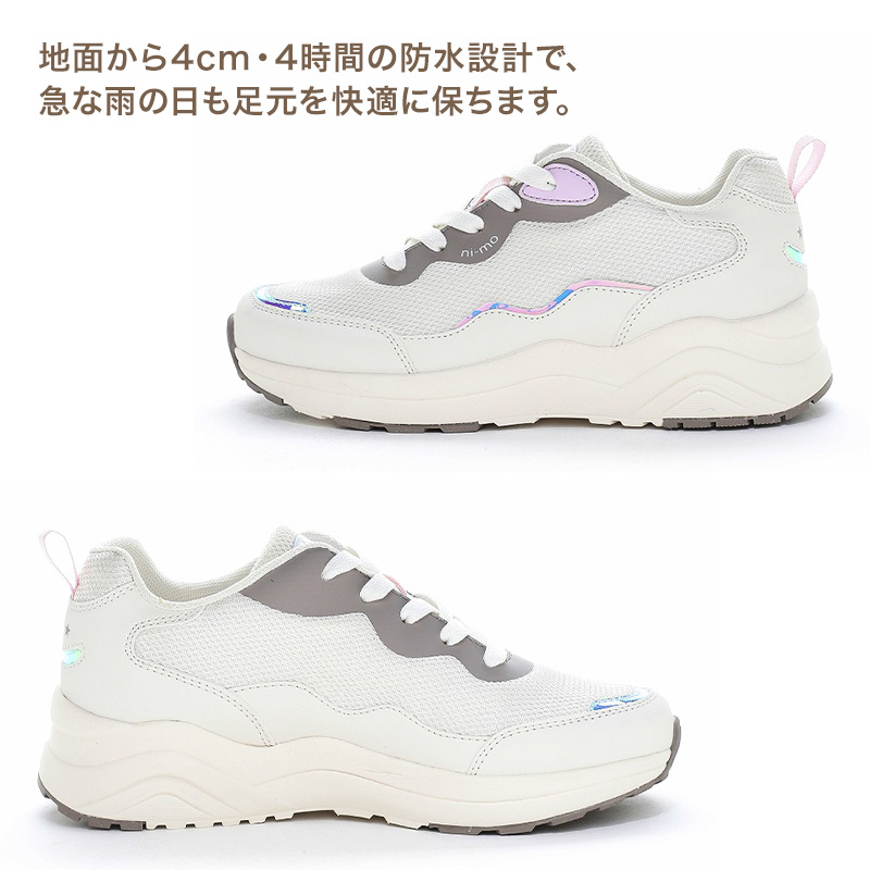 グリマー パンツ スウェット ドライ キッズ ジュニア 薄手 吸汗速乾 ストレッチ 快適 120～150 (glimmer ズボン ボトムス 120 130 140 150 子ども ボーイズ ガールズ 吸水速乾 動きやすい) (取寄せ)