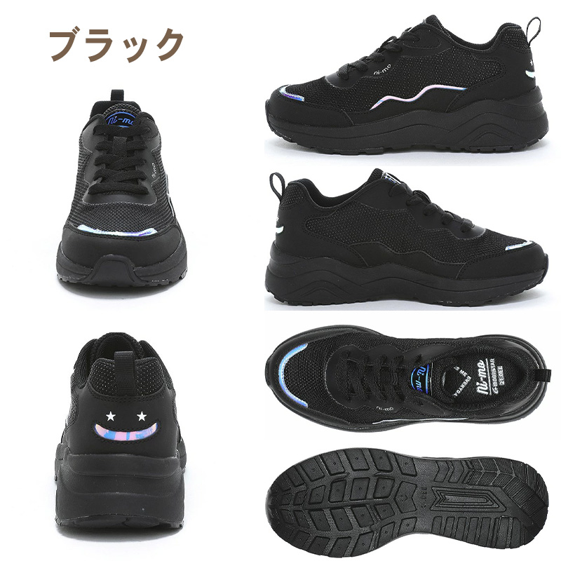グリマー パンツ スウェット ドライ キッズ ジュニア 薄手 吸汗速乾 ストレッチ 快適 120～150 (glimmer ズボン ボトムス 120 130 140 150 子ども ボーイズ ガールズ 吸水速乾 動きやすい) (取寄せ)