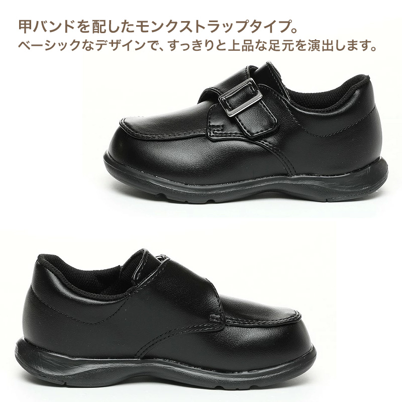 ムーンスター キッズ スニーカー 女の子 子供 靴 防水 シューズ 軽量 19~24.5cm ガールズ おしゃれ かわいい 可愛い 小学生 中学生 通学 学校 抗菌防臭 洗えるインソール ジュニア Ag+抗菌防臭 カウンターボックス 4cm4時間防水 通学 雨の日