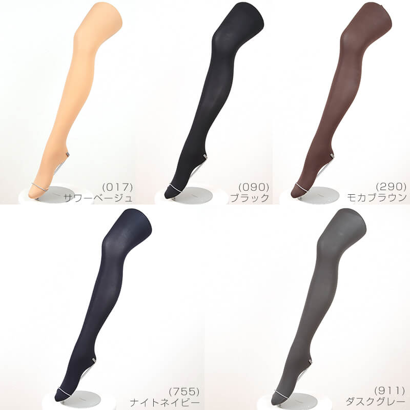 福助 満足 吸湿発熱+ソフトタッチ 60デニール タイツ ゆったりサイズ JM-L (フクスケ ふくすけ レディース レッグ 防寒 大きいサイズ 冬 暖かい) 【在庫限り】