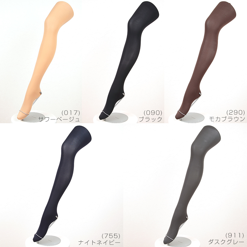 福助 満足 吸湿発熱+ソフトタッチ 80デニール タイツ ゆったりサイズ JM-L (フクスケ ふくすけ レディース レッグ 保温 防寒 冬 暖かい 大きいサイズ) 【在庫限り】