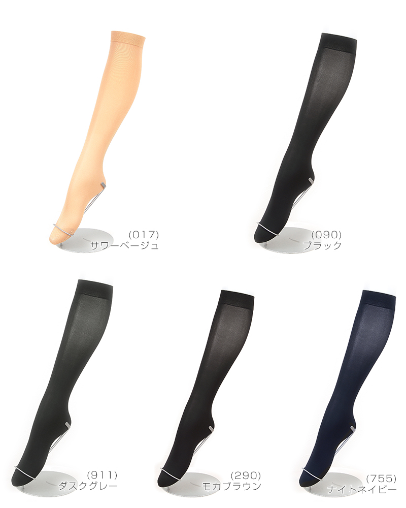 福助 満足 吸湿発熱+ソフトタッチ 60デニール ひざ下丈 タイツ 22-25cm (福助 フクスケ ふくすけ レディース レッグ ひざ下丈 タイツ) 【在庫限り】