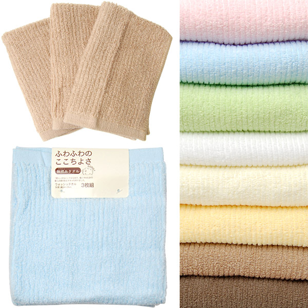 ラップタオル 80cm 巻きタオル 水泳用品 プールタオル 約80×120cm (プール用品 キッズ 子供 スイミング 海 バスタオル プール 水泳 水遊び 海水浴)