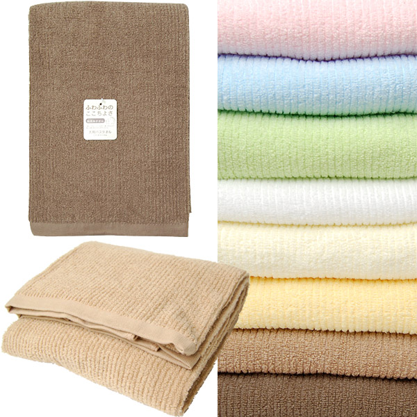バスタオル タオル 綿100% ふわふわ 無撚糸 約60×120cm コットン100%