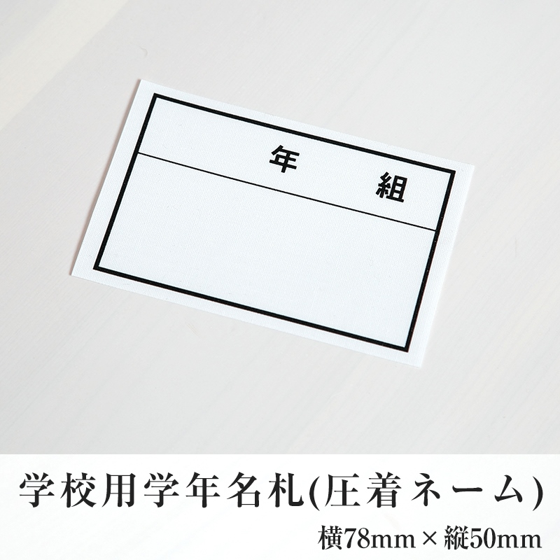 足袋 子供 キッズ 白足袋 足袋ソックス 靴下 こはぜ無し 13-14cm～19-20cm (白 無地 子ども 男の子 女の子 七五三 和装 着物 小物 お稽古 発表会 お遊戯会)