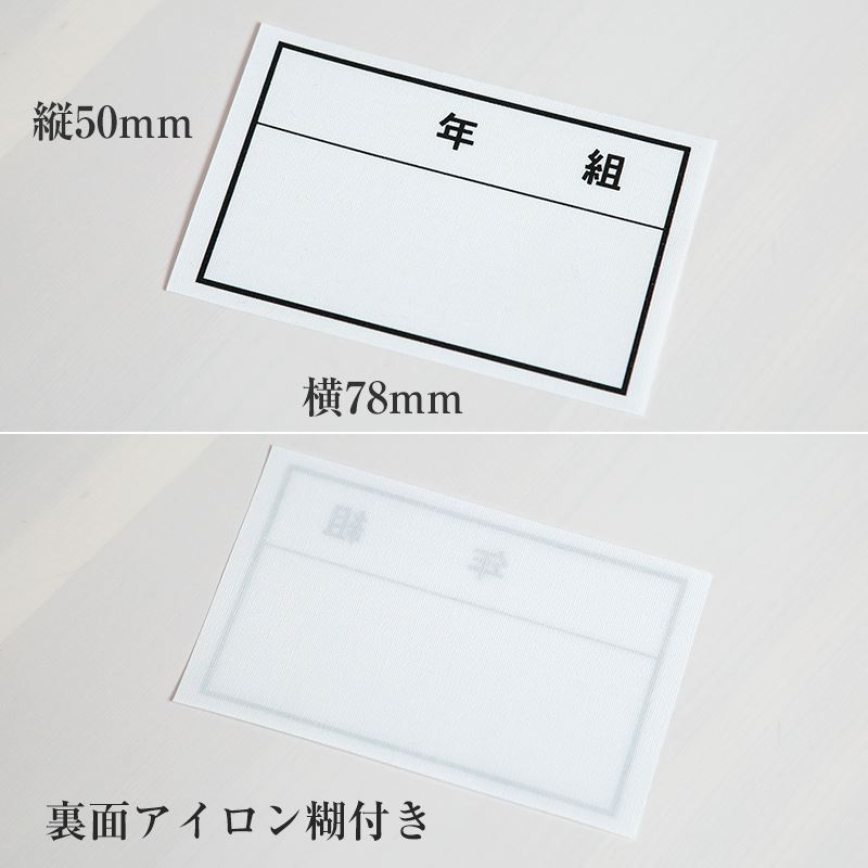 足袋 子供 キッズ 白足袋 足袋ソックス 靴下 こはぜ無し 13-14cm～19-20cm (白 無地 子ども 男の子 女の子 七五三 和装 着物 小物 お稽古 発表会 お遊戯会)